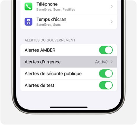 À propos des alertes d’urgence et du gouvernement。